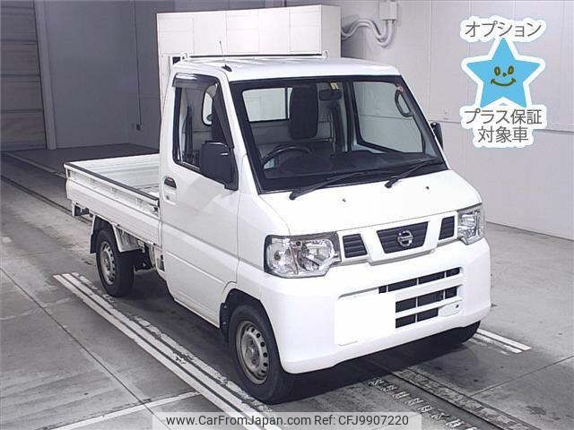 nissan clipper-truck 2013 -NISSAN 【岐阜 480ﾋ8943】--Clipper Truck U71T--0633281---NISSAN 【岐阜 480ﾋ8943】--Clipper Truck U71T--0633281- image 1