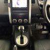 nissan x-trail 2009 56755 image 51
