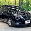 nissan note 2019 quick_quick_HE12_HE12-290336 image 16