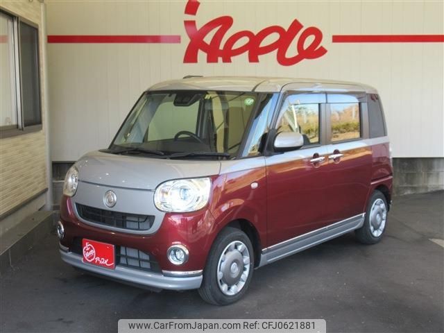 daihatsu move-canbus 2020 -DAIHATSU--Move Canbus 5BA-LA800S--LA800S-0217796---DAIHATSU--Move Canbus 5BA-LA800S--LA800S-0217796- image 1