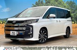 toyota noah 2023 -TOYOTA--Noah 6BA-MZRA90W--MZRA90-0050375---TOYOTA--Noah 6BA-MZRA90W--MZRA90-0050375-