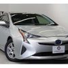 toyota prius 2016 CFJ1725418 image 3