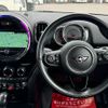 mini mini-others 2019 CFJ1675506 image 7