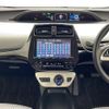 toyota prius 2017 -TOYOTA--Prius DAA-ZVW55--ZVW55-8043391---TOYOTA--Prius DAA-ZVW55--ZVW55-8043391- image 12