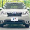 subaru forester 2015 quick_quick_SJ5_SJ5-057223 image 15