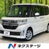 daihatsu tanto 2015 -DAIHATSU--Tanto DBA-LA600S--LA600S-0322182---DAIHATSU--Tanto DBA-LA600S--LA600S-0322182- image 1