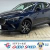 mazda cx-3 2015 -MAZDA--CX-3 LDA-DK5FW--DK5FW-118088---MAZDA--CX-3 LDA-DK5FW--DK5FW-118088- image 1