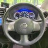 nissan note 2014 -NISSAN--Note DBA-E12--E12-264142---NISSAN--Note DBA-E12--E12-264142- image 12