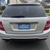 mercedes-benz c-class-station-wagon 2013 quick_quick_DBA-204248_WDD2042482G044165 image 7