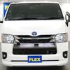 toyota hiace-van 2022 -TOYOTA--Hiace Van 3DF-GDH201V--GDH201-1079925---TOYOTA--Hiace Van 3DF-GDH201V--GDH201-1079925- image 6