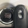 mazda flair 2015 -MAZDA--Flair DAA-MJ44S--MJ44S-102419---MAZDA--Flair DAA-MJ44S--MJ44S-102419- image 6