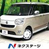 daihatsu move-canbus 2019 CFJ1510740 image 1