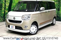 daihatsu move-canbus 2019 CFJ1510740