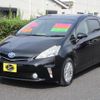 toyota prius-α 2011 -TOYOTA--Prius α ZVW40W--3004678---TOYOTA--Prius α ZVW40W--3004678- image 1