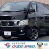 nissan nv350-caravan-van 2017 quick_quick_CBF-VR2E26_VR2E26-032030 image 1