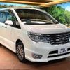 nissan serena 2014 -NISSAN--Serena DAA-HFC26--HFC26-218616---NISSAN--Serena DAA-HFC26--HFC26-218616- image 17