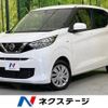 nissan dayz 2019 -NISSAN--DAYZ 5BA-B43W--B43W-0015053---NISSAN--DAYZ 5BA-B43W--B43W-0015053- image 1