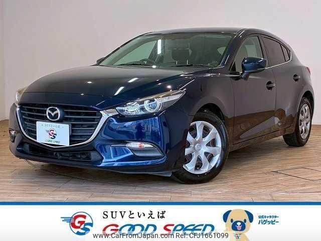 mazda axela 2016 CFJ1661099 image 1
