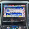 toyota crown-majesta 2013 CFJ1757917 image 30