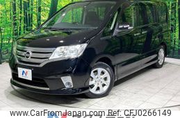 nissan serena 2011 -NISSAN--Serena DBA-FC26--FC26-050861---NISSAN--Serena DBA-FC26--FC26-050861-