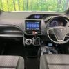 toyota voxy 2017 -TOYOTA--Voxy DBA-ZRR80W--ZRR80-0362621---TOYOTA--Voxy DBA-ZRR80W--ZRR80-0362621- image 2