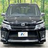 toyota voxy 2015 -TOYOTA--Voxy DBA-ZRR80W--ZRR80-0120462---TOYOTA--Voxy DBA-ZRR80W--ZRR80-0120462- image 15
