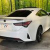 lexus rc 2023 -LEXUS--Lexus RC 3BA-ASC10--ASC10-6002886---LEXUS--Lexus RC 3BA-ASC10--ASC10-6002886- image 18