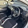 nissan note 2017 -NISSAN--Note DAA-HE12--HE12-053313---NISSAN--Note DAA-HE12--HE12-053313- image 22