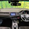 honda vezel 2019 quick_quick_RU3_RU3-1335792 image 2