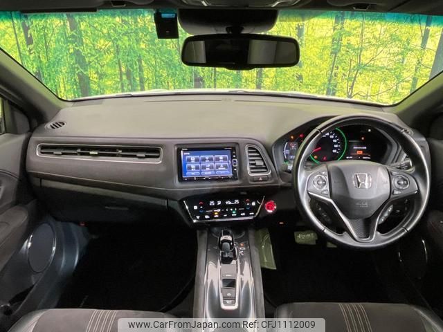 honda vezel 2019 quick_quick_RU3_RU3-1335792 image 2