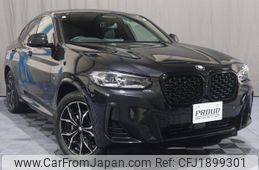 bmw x4 2023 CFJ1899301