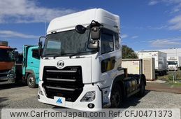 nissan diesel-ud-quon 2019 -NISSAN--Quon 2PG-GK5AAB--GK5AAB-JNCMB22A1KU041854---NISSAN--Quon 2PG-GK5AAB--GK5AAB-JNCMB22A1KU041854-