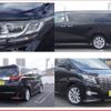 toyota alphard 2016 quick_quick_AGH30W_AGH30-0066258 image 9