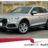 audi q5 2019 quick_quick_LDA-FYDETS_WAUZZZFY8K2041561 image 1