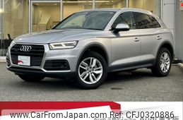 audi q5 2019 quick_quick_LDA-FYDETS_WAUZZZFY8K2041561