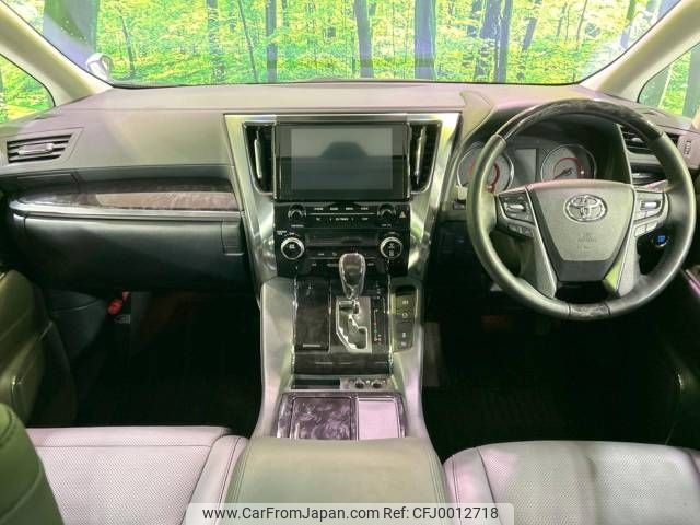 toyota alphard 2022 -TOYOTA--Alphard 3BA-AGH30W--AGH30-0436374---TOYOTA--Alphard 3BA-AGH30W--AGH30-0436374- image 2