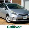 toyota prius-α 2012 -TOYOTA--Prius α DAA-ZVW41W--ZVW41-3147036---TOYOTA--Prius α DAA-ZVW41W--ZVW41-3147036- image 1