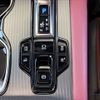 lexus rx 2023 CFJ1614951 image 6