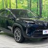 toyota yaris-cross 2022 CFJ1799945 image 15