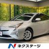 toyota prius 2018 -TOYOTA--Prius DAA-ZVW50--ZVW50-6132835---TOYOTA--Prius DAA-ZVW50--ZVW50-6132835- image 1