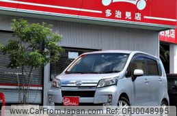 daihatsu move 2013 -DAIHATSU--Move DBA-LA100S--LA100S-0253802---DAIHATSU--Move DBA-LA100S--LA100S-0253802-