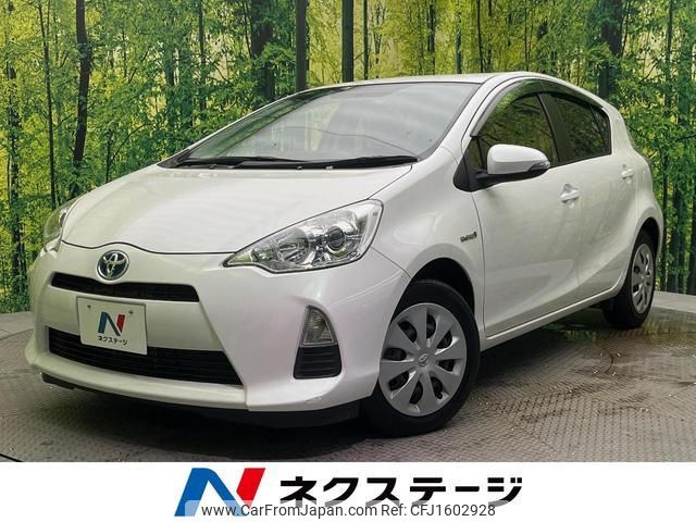 toyota aqua 2014 CFJ1602928 image 1