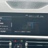 bmw 3-series 2021 -BMW--BMW 3 Series 3LA-5X20--WBA5P500508C14949---BMW--BMW 3 Series 3LA-5X20--WBA5P500508C14949- image 18