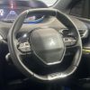 peugeot 5008 2020 -PEUGEOT--Peugeot 5008 LDA-P87AH01--VF3MJEHZRLS109426---PEUGEOT--Peugeot 5008 LDA-P87AH01--VF3MJEHZRLS109426- image 12