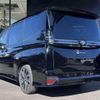 toyota voxy 2024 -TOYOTA 【熊谷 301ﾊ2748】--Voxy MZRA90W--0121063---TOYOTA 【熊谷 301ﾊ2748】--Voxy MZRA90W--0121063- image 20