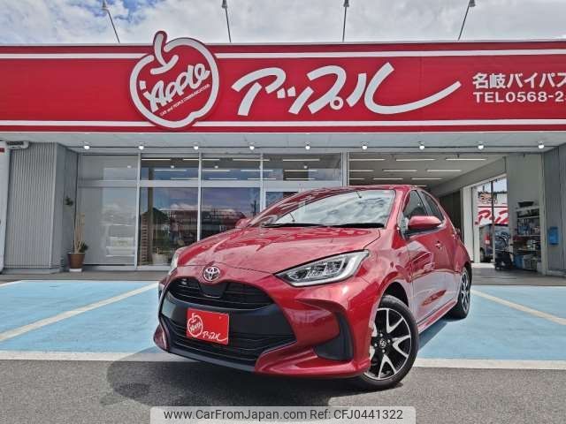 toyota yaris 2020 -TOYOTA 【大宮 532ﾉ3128】--Yaris 5BA-MXPA10--MXPA10-2025031---TOYOTA 【大宮 532ﾉ3128】--Yaris 5BA-MXPA10--MXPA10-2025031- image 1