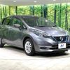 nissan note 2018 -NISSAN--Note DAA-HE12--HE12-218137---NISSAN--Note DAA-HE12--HE12-218137- image 17