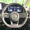 nissan serena 2023 quick_quick_GFC28_GFC28-002745 image 12