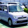 daihatsu mira-cocoa 2014 -DAIHATSU--Mira Cocoa DBA-L675S--L675S-0182176---DAIHATSU--Mira Cocoa DBA-L675S--L675S-0182176- image 3