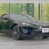 toyota 86 2016 -TOYOTA--86 DBA-ZN6--ZN6-069847---TOYOTA--86 DBA-ZN6--ZN6-069847- image 17